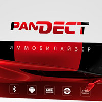 Pandect BT