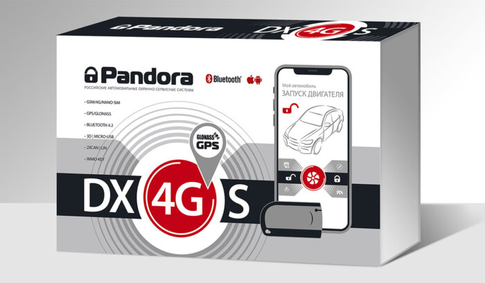 Анонсируем Pandora DX-4G S – фото 1