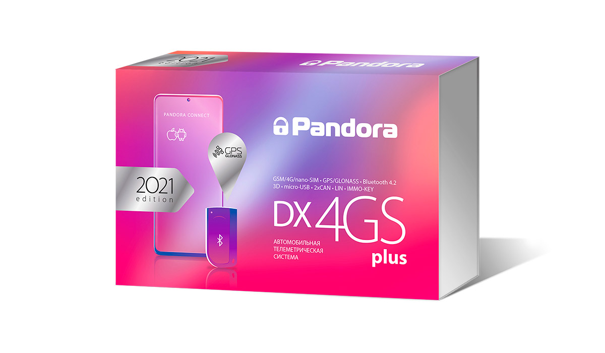 Новая телеметрическая охранно-сервисная система Pandora 4GS plus – фото 1 магазин AlarmTrade Новая телеметрическая охранно-сервисная система Pandora 4GS plus – фото 1